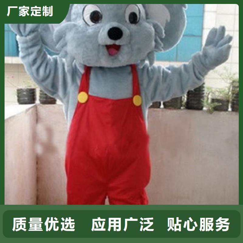 云南昆明哪里有定做卡通人偶服装的/新款毛绒玩偶品种全