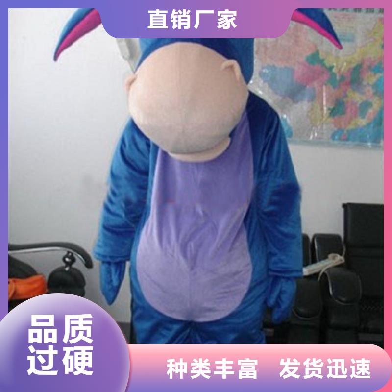 天津卡通人偶服装制作定做/动物毛绒娃娃品种全