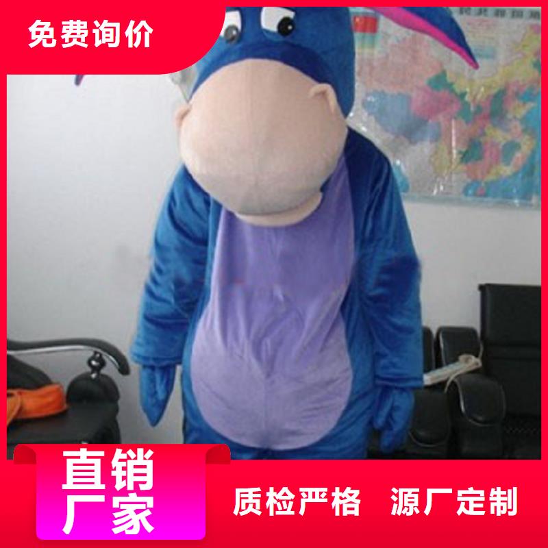 行走人偶服装定制厂家,套头玩偶服手艺好