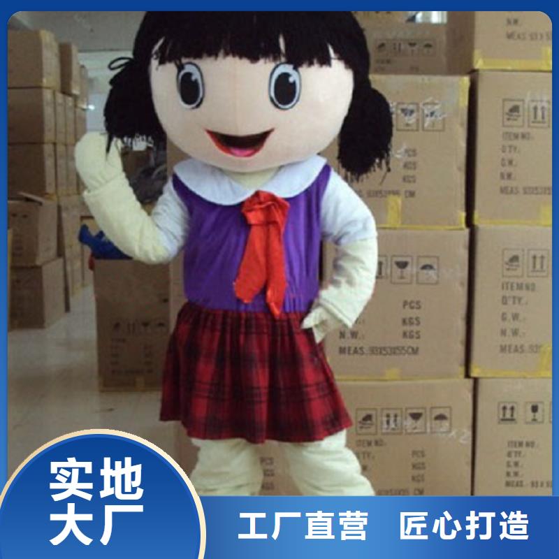 卡通人偶服装定做厂家,玩偶道具花色多