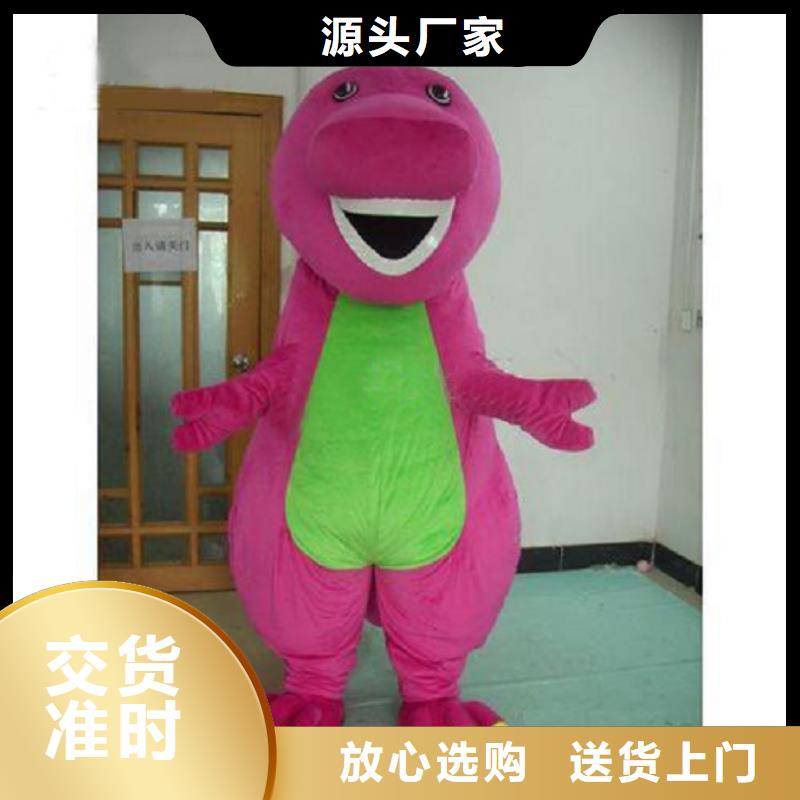 辽宁大连卡通行走人偶定做厂家/精品毛绒玩偶服饰