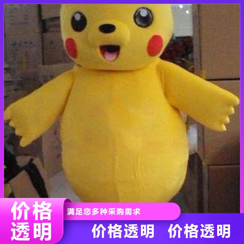 卡通人偶服装制作定做厂家,玩偶道具花色多