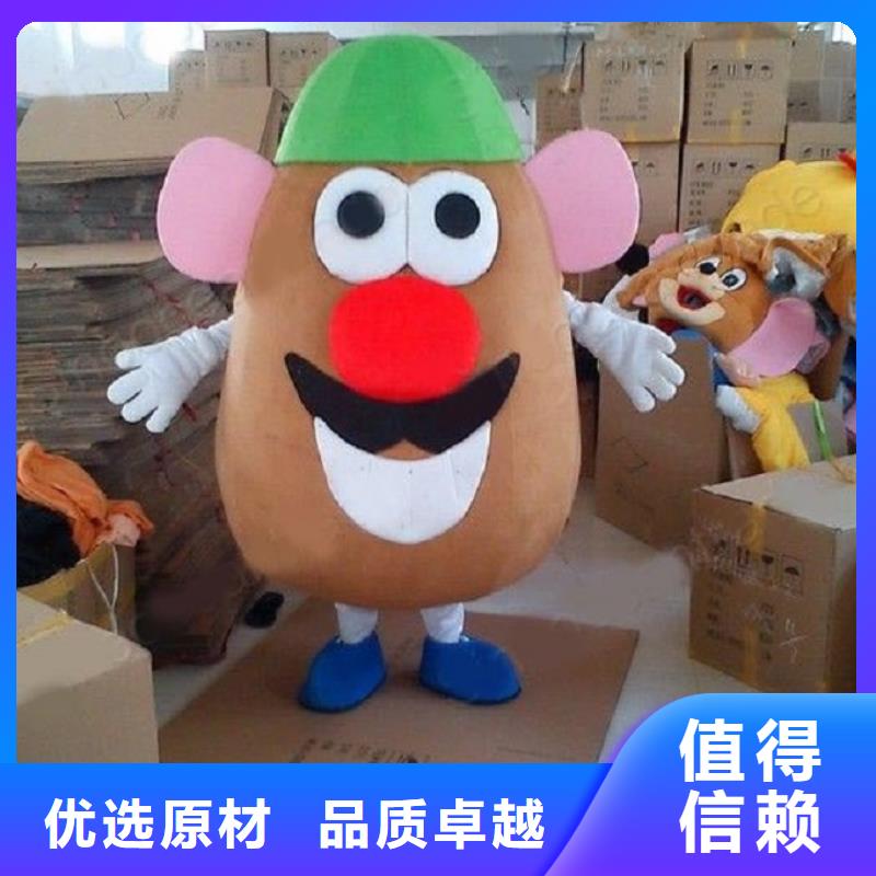 安徽合肥卡通人偶服装定制价格/商场毛绒娃娃工艺高