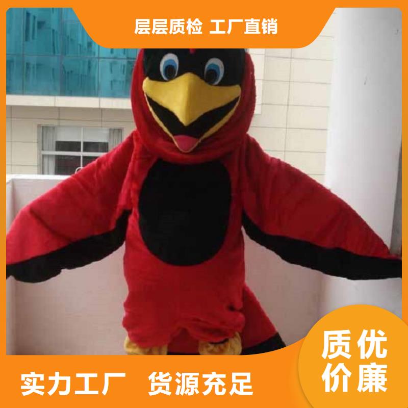 山西太原卡通人偶服装制作厂家/大码毛绒玩偶服装