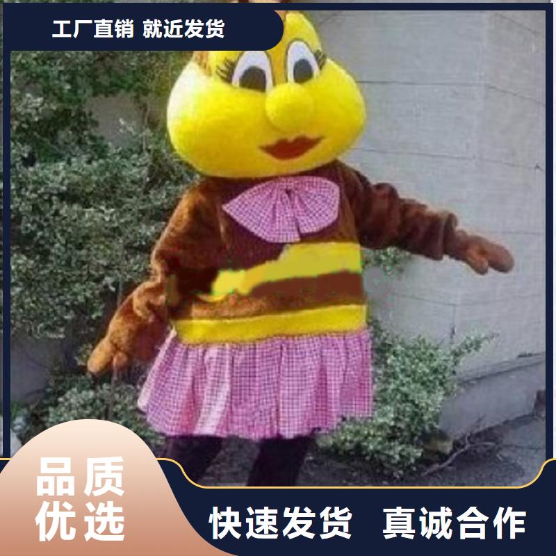 卡通人偶服装定做厂家,玩偶娃娃工艺高