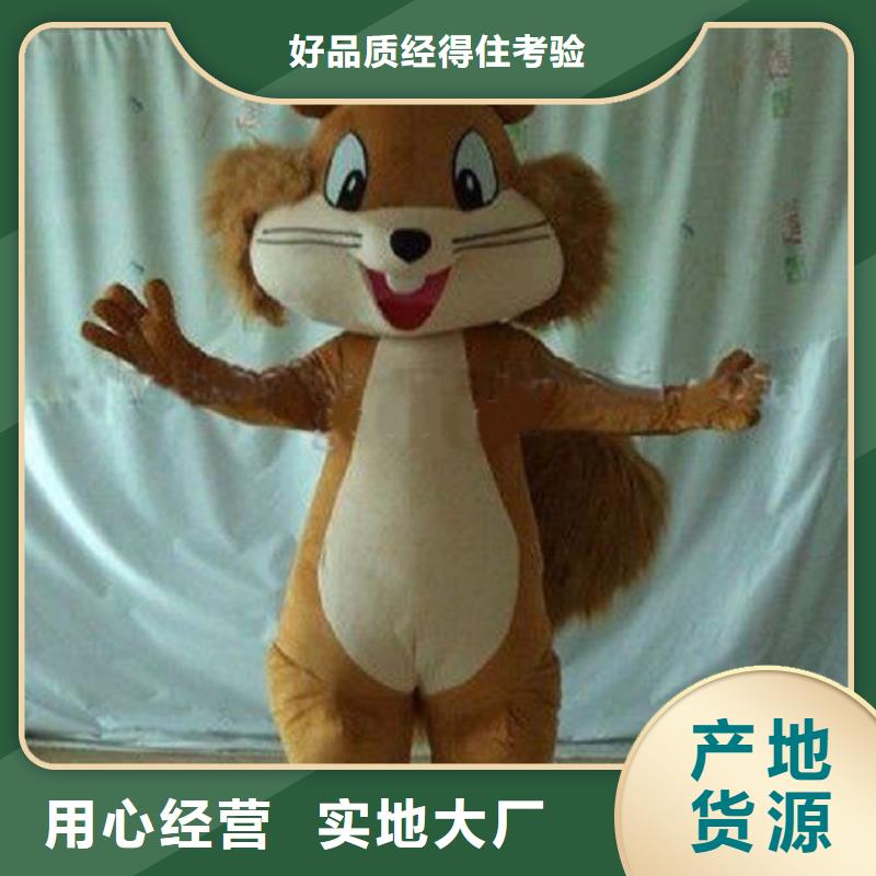 卡通人偶服装定制厂家,人穿玩偶服做工细