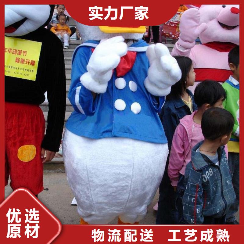 江苏南京卡通人偶服装定做多少钱/流行毛绒玩偶厂商