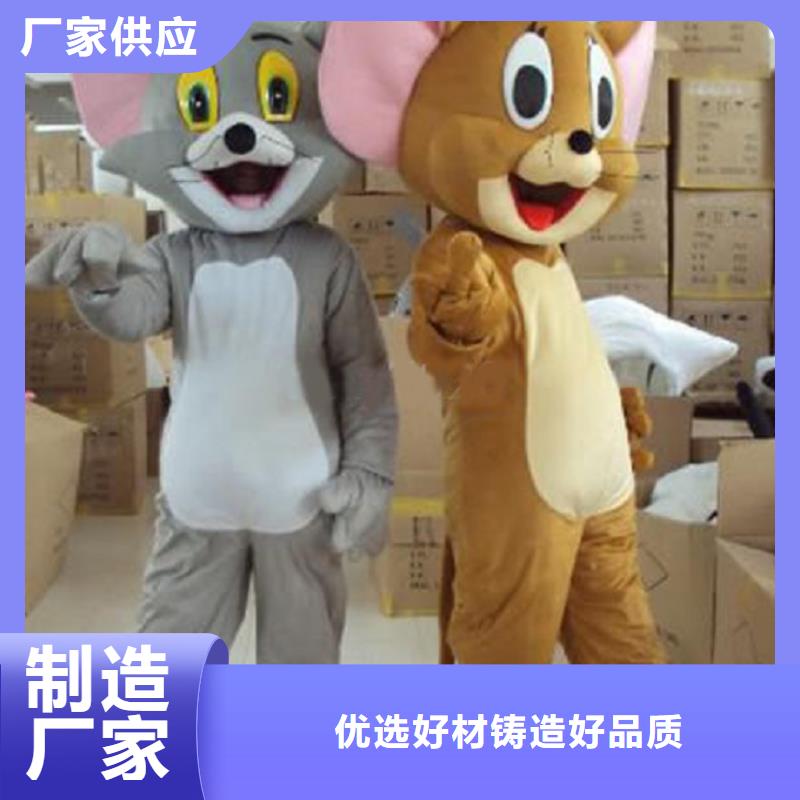 四川成都卡通人偶服装定制价格/迎宾毛绒玩偶规格全