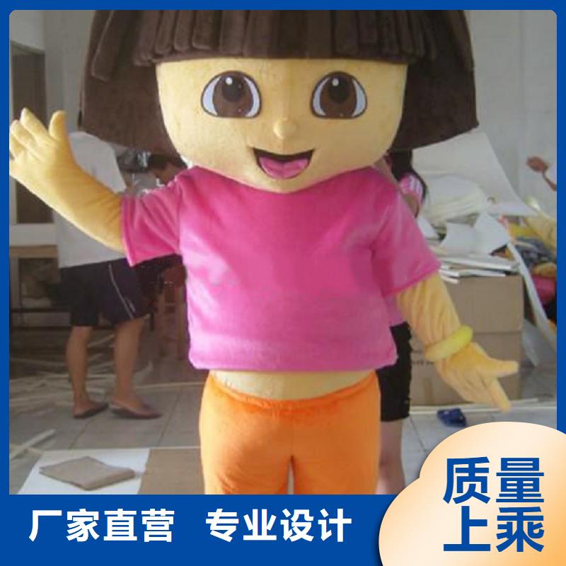 人偶服装订做定制厂家,玩偶服娃娃质地良