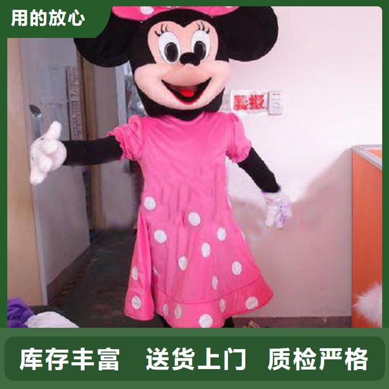 山东青岛卡通人偶服装制作什么价/公园毛绒娃娃品类多