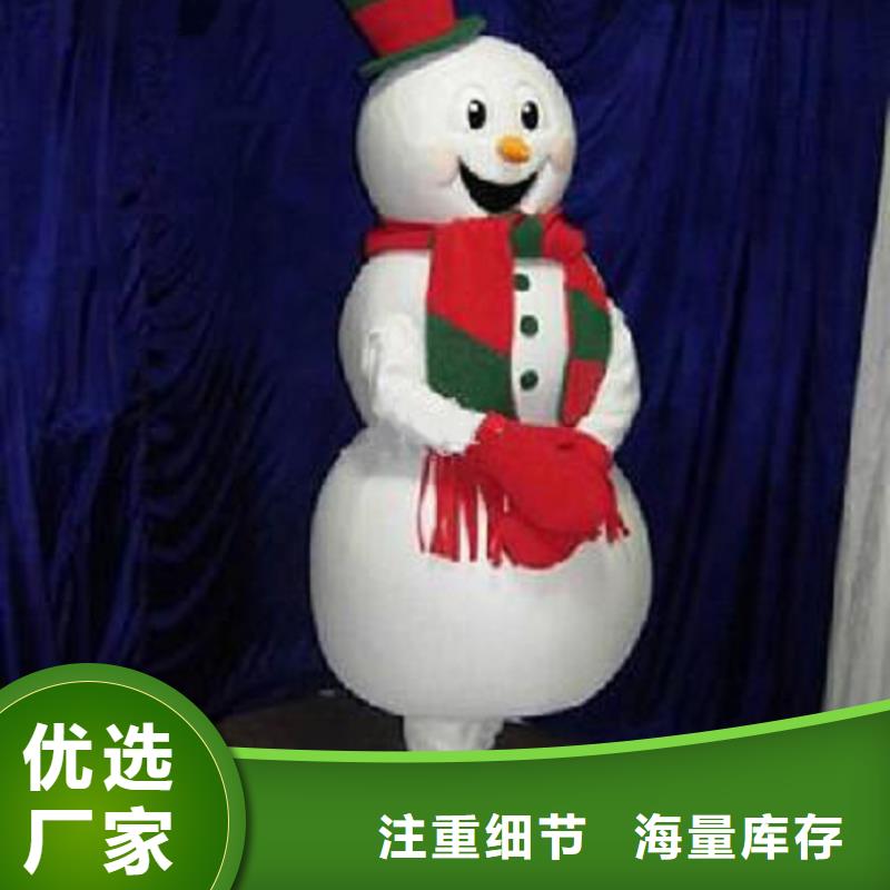 广东广州卡通人偶服装定做多少钱/节庆毛绒娃娃品质高
