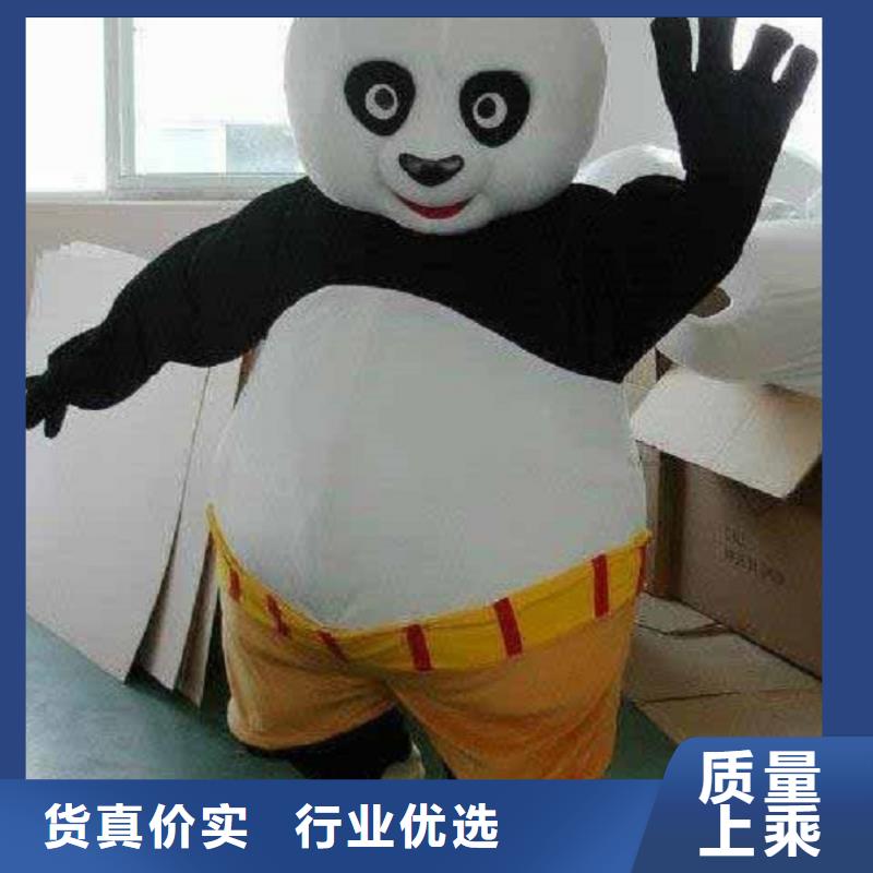 人偶服装制作定做厂家,玩偶服品类多
