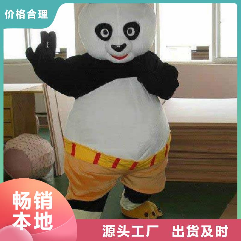山东烟台卡通人偶服装定做厂家/庆典毛绒娃娃服装
