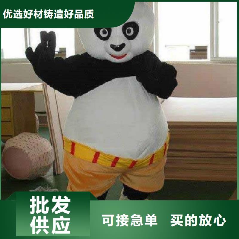 湖北武汉卡通人偶服装制作厂家/创意毛绒娃娃颜色多