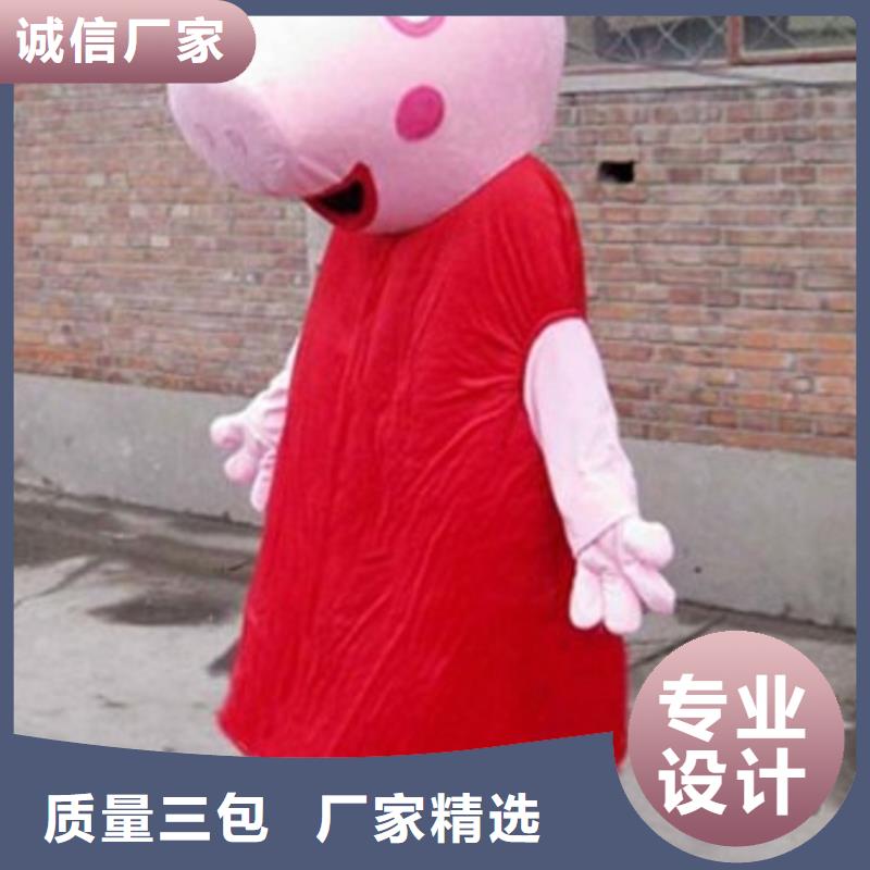 卡通人偶服装定制厂家,玩偶娃娃工艺高
