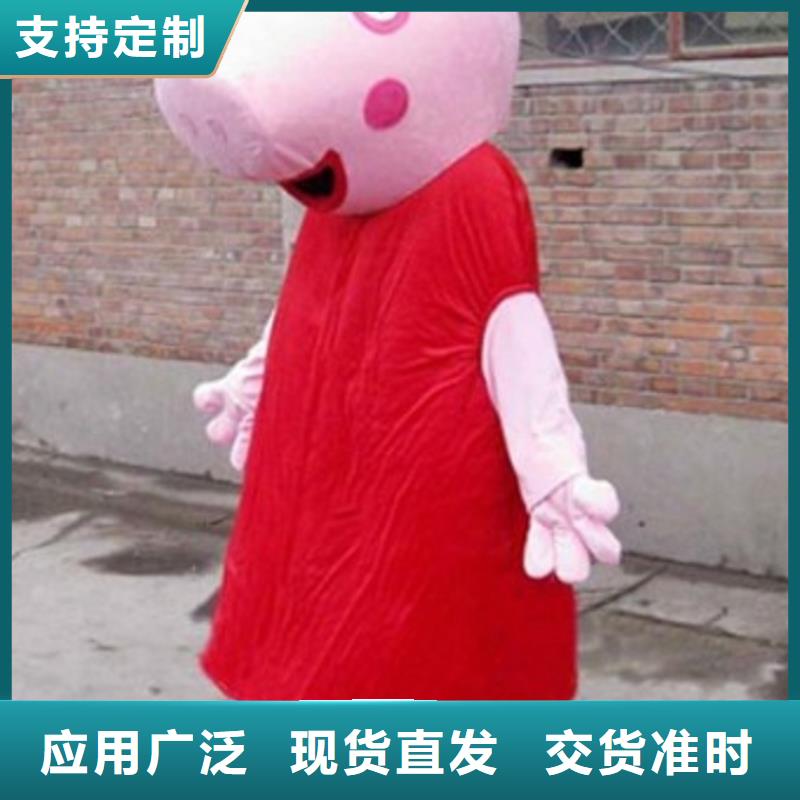 贵州贵阳卡通人偶服装定做多少钱/大的毛绒玩偶工厂