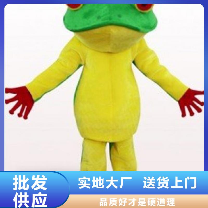 辽宁沈阳卡通人偶服装定做多少钱/超大毛绒娃娃打版快