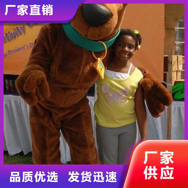 卡通人偶服装定制厂家,人穿玩偶服做工细