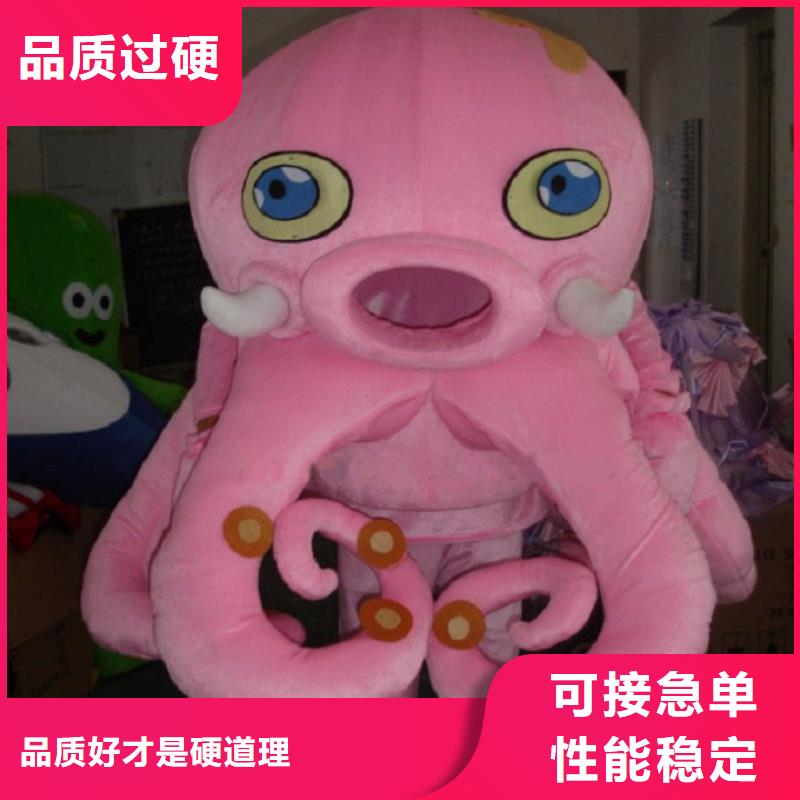 可爱人偶服装定制厂家,玩偶服公仔手艺好