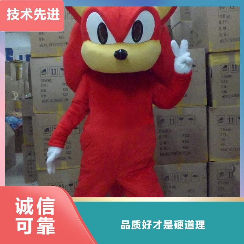 卡通人偶服装定做厂家,毛绒玩偶工期短