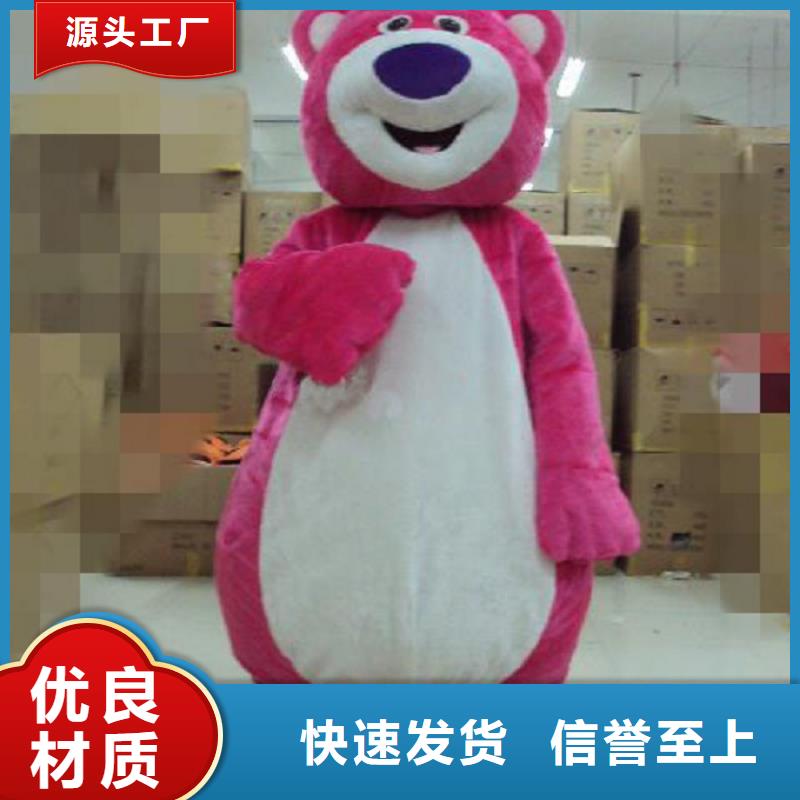 卡通行走人偶服装定制厂家,玩偶娃娃发货快
