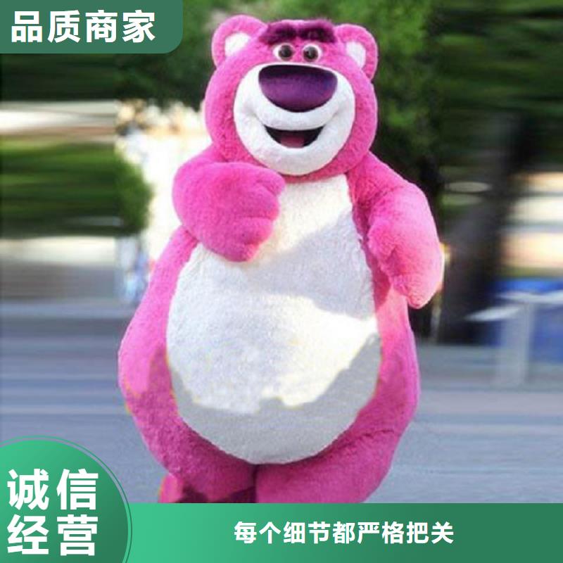 山西太原卡通行走人偶定做厂家/节庆吉祥物礼品