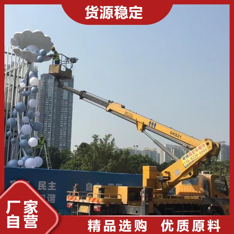 龙岗升降机租赁实力雄厚