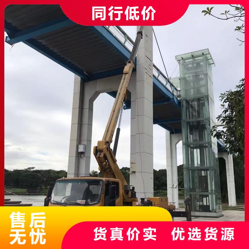 高空车出租,高空车租赁全品类现货