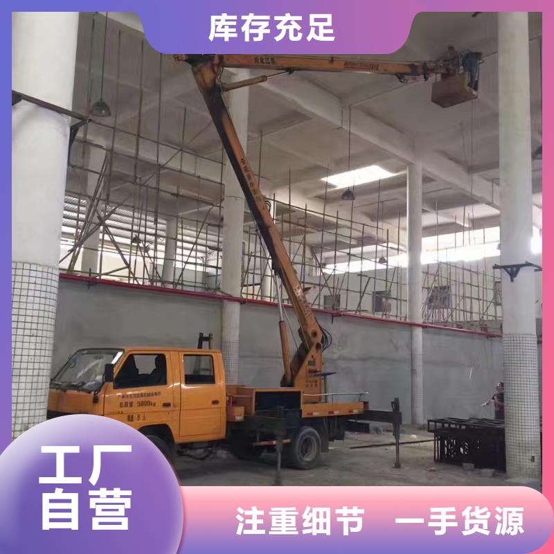 【高空车出租_出租高空平台做工精细】