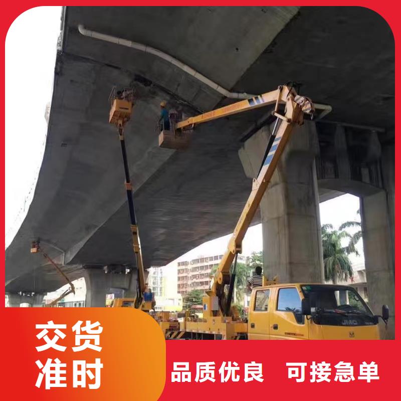 从化高空作业车租赁服务