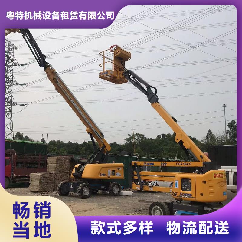 云梯车出租询问报价