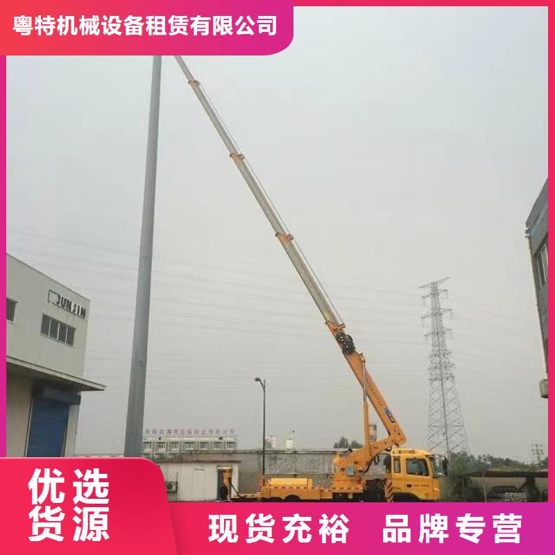 高空车出租,高空作业平台出租设计制造销售服务一体