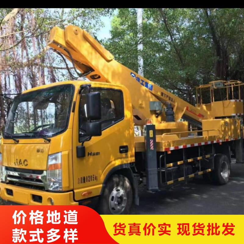 高空车出租,高空作业平台出租设计制造销售服务一体