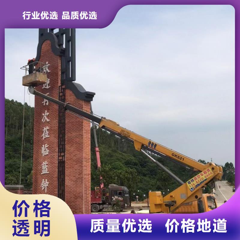 肇庆桥检车出租优惠报价