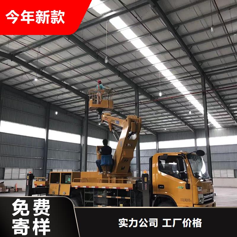 高空车出租高空车租赁追求品质