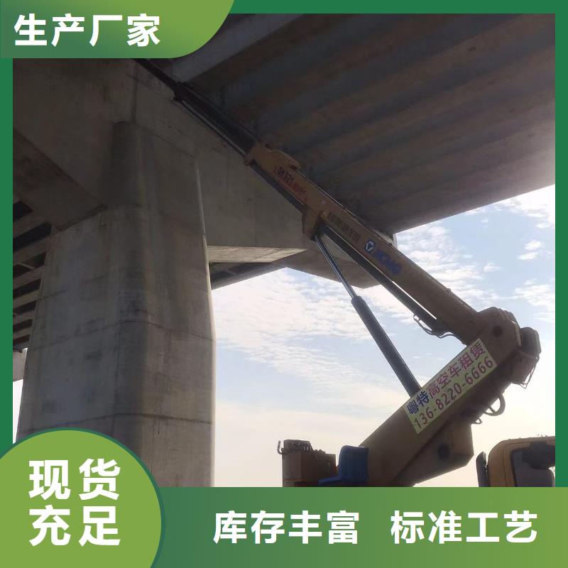 高空车出租升降机出租精选好货