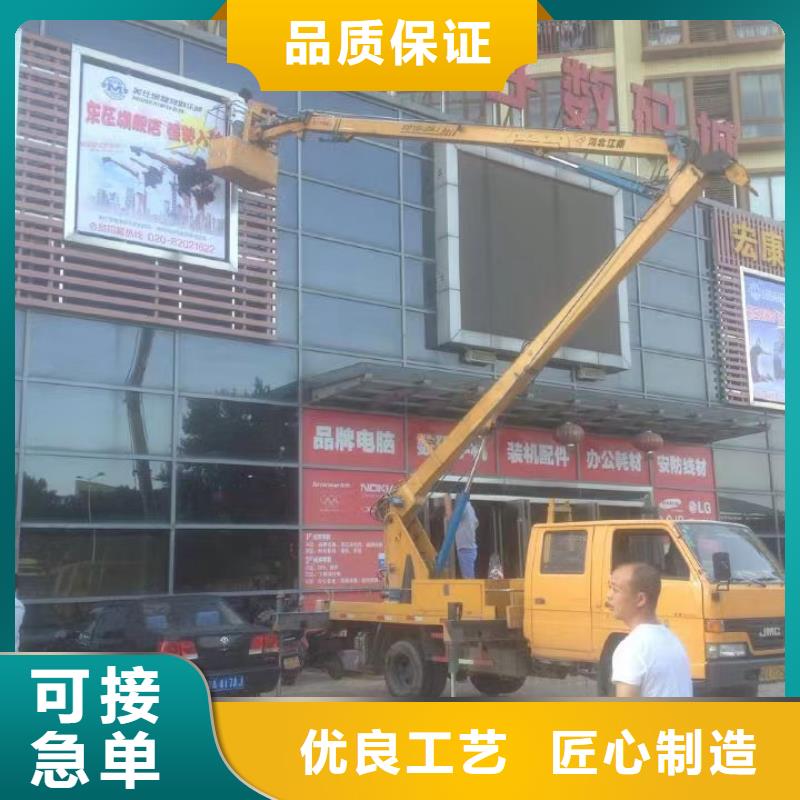 平沙镇吊篮车出租来电详谈