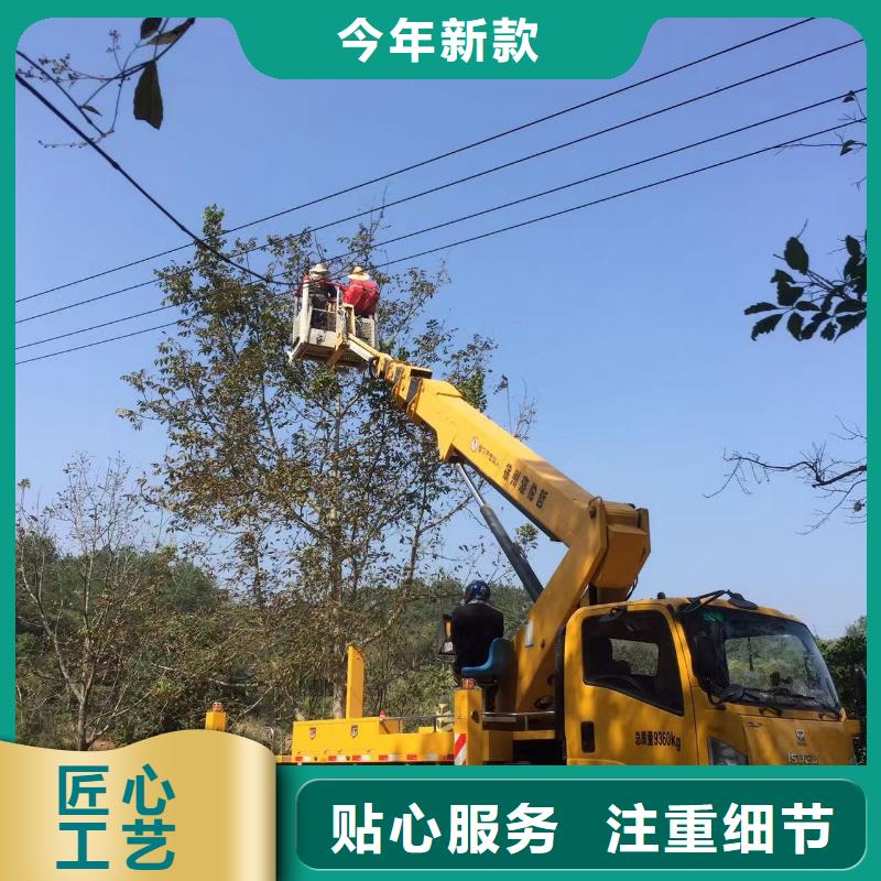 端州高空作业平台出租免费询价