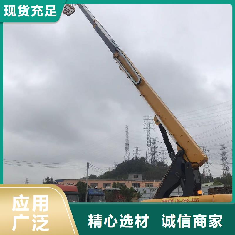 金平升降车出租来电详谈