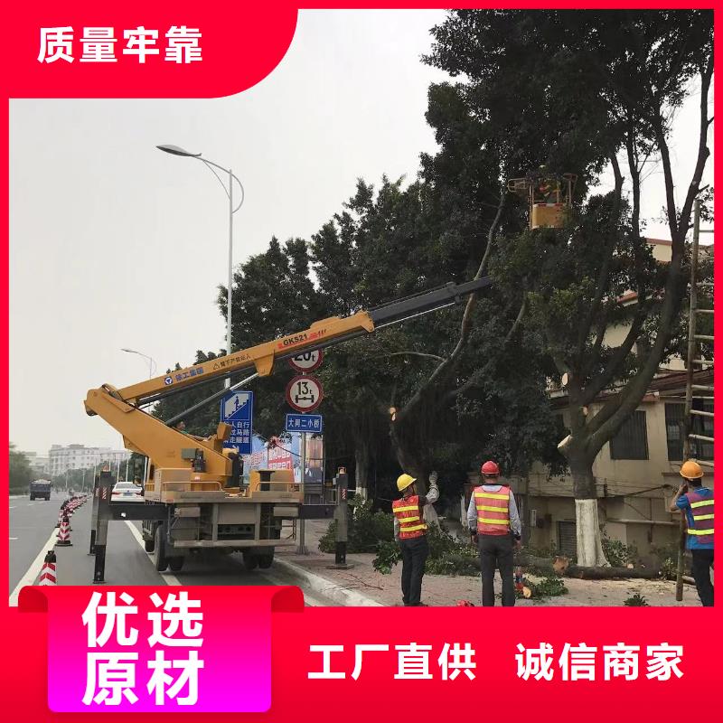 清溪镇防撞车出租服务