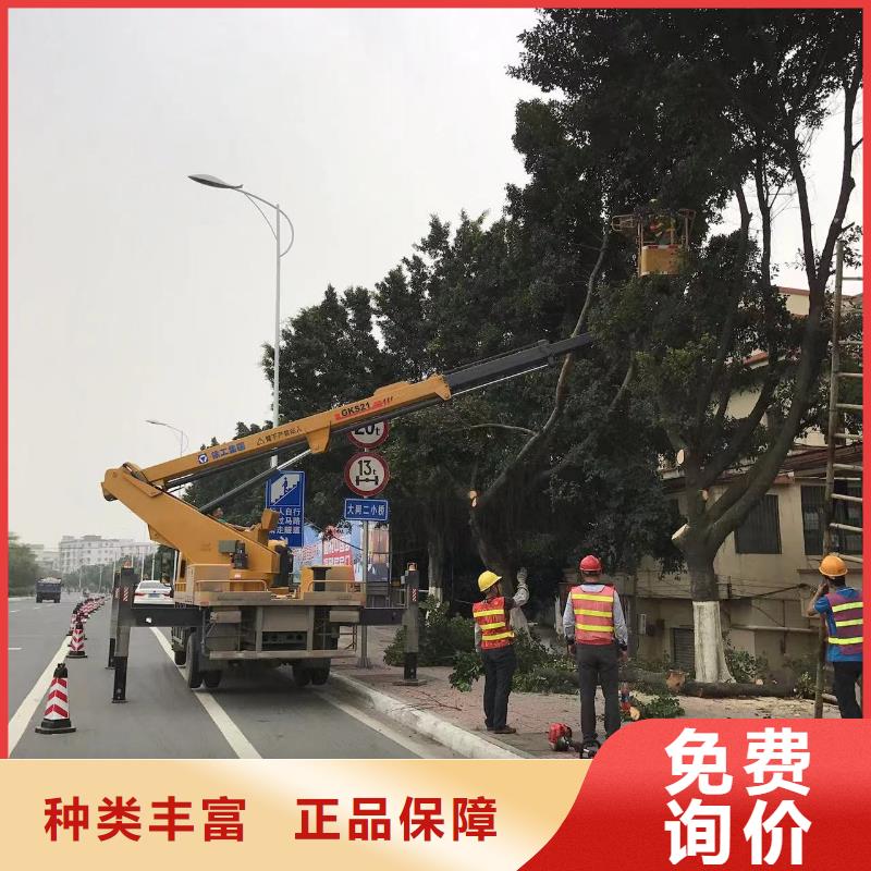 高空车出租,高空车租赁全品类现货