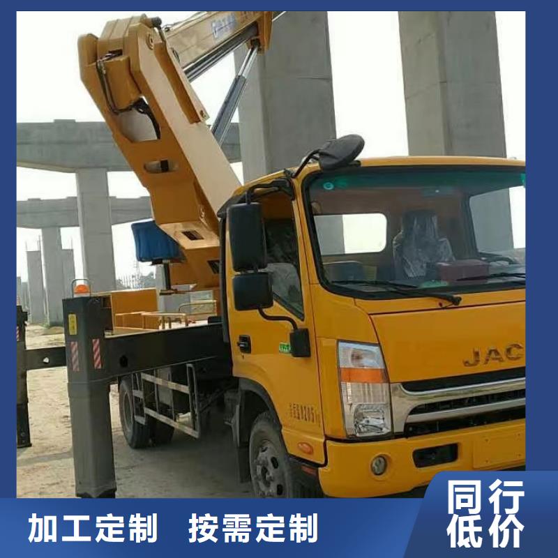 陆丰升降平台租赁来电详谈