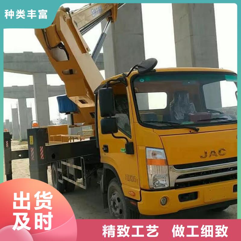 信宜登高车出租服务