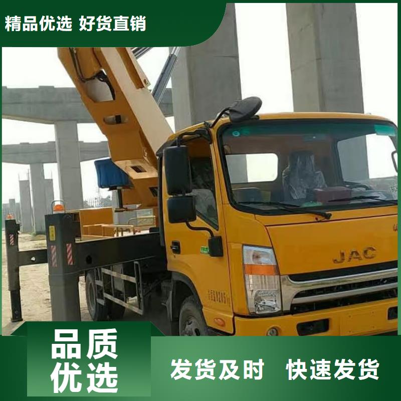 高空车出租-【吊篮车租赁】量大从优