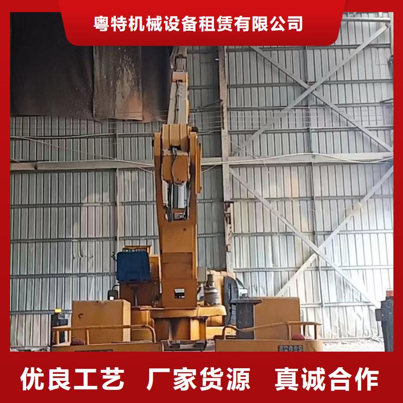 高空车出租,高空车租赁打造行业品质