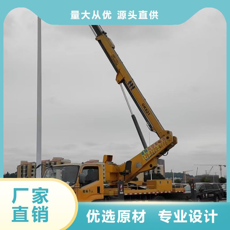 翁源高空作业车租赁来电咨询