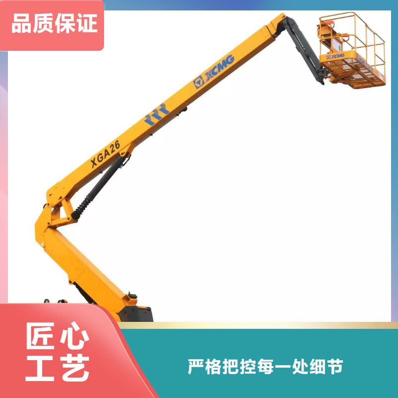 高空车出租【高空作业车租赁】随心所欲定制
