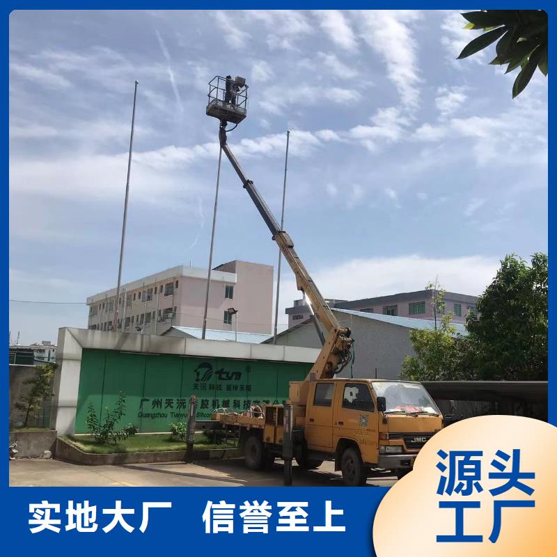 高空车出租,高空车租赁定制销售售后为一体