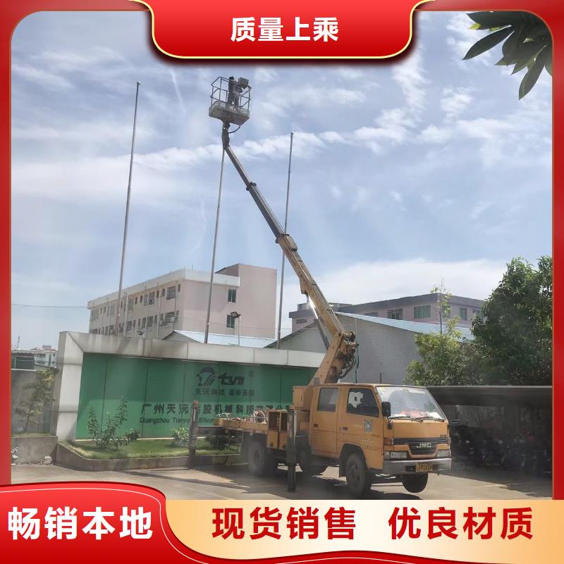 云梯车出租询问报价