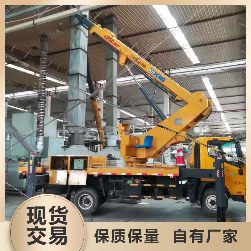 高空车出租-高空作业车租赁厂家大量现货